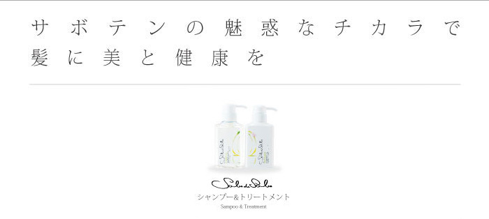 home_contents_01